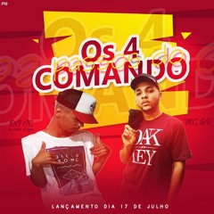 MC BR - OS 4 PRIMEIROS PASSOS DO COMANDO [ DJ JC DA CAIXA D'ÁGUA ] #PARÓDIA