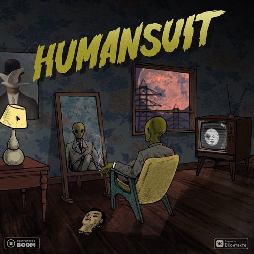 GONE.Fludd - HUMANSUIT