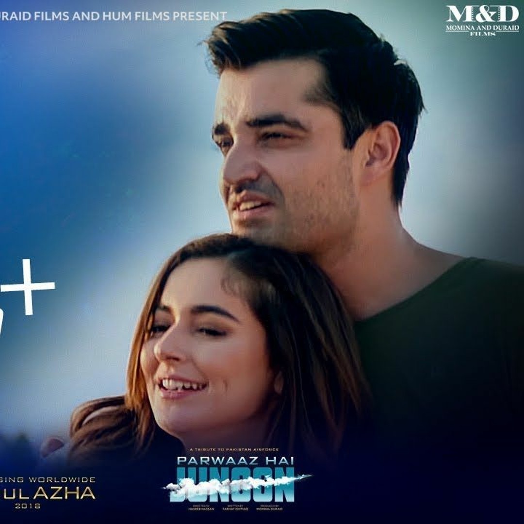 Stream Thaam Lo l Atif Aslam l Parwaaz Hai Junoon l Hamza Ali Abbasi l Ahad Raza Mir l Hania Amir by Usama Iftikhar Listen online for free on SoundCloud