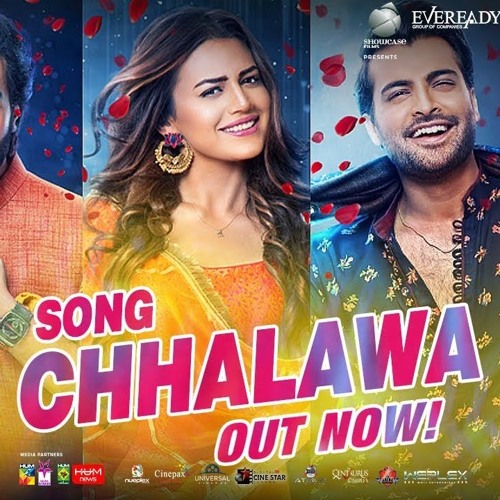 Listen to Chhalawa Title Song l Mehwish Hayat Azfar Rehman Zara Noor Abbas Asad Siddiqui by Usama Iftikhar in Mubarak playlist online for free on SoundCloud
