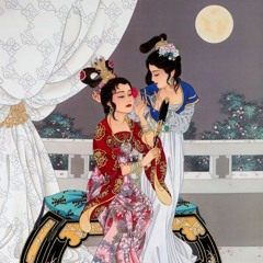 美しい裸の花  Utsukushī hadaka no hana