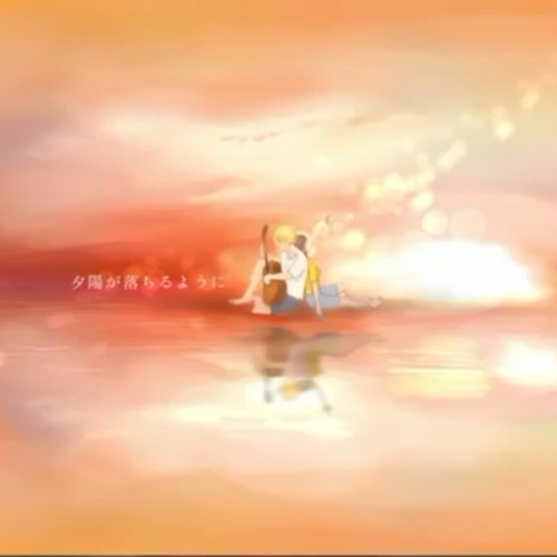 メリュー メリュー