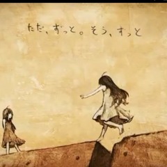 メガテラ・ゼロ オレンジ