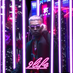 9life - DJ Chen