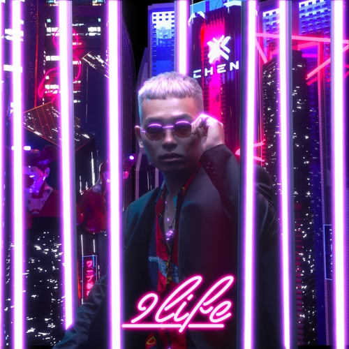 9life - DJ Chen