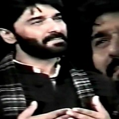Terey shehar say jatay hain.Nadeem sarwar