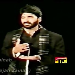 Piyasay pay ajab waqt qayamat ka para hai.Nadeem sarwar