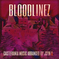 Draculas Tears (Dawn Of Sorrow)