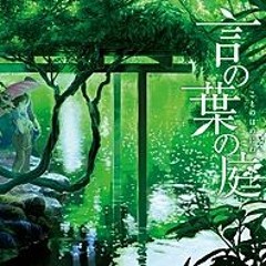 秦基博 Rain リスペクト