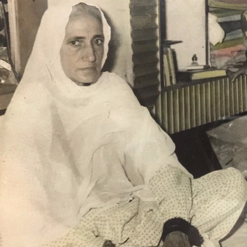 Bibi Amrit Kaur Ji - Khalsa Meri Jaan Ki Jaan