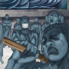 ធម៌​មហាសម៏យ៚