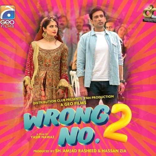 Jind Sa - Wrong No.2 l Neelum Muneer & Yasir Nawaz l GEO FILMS
