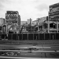 I Be Layin' On The Wax