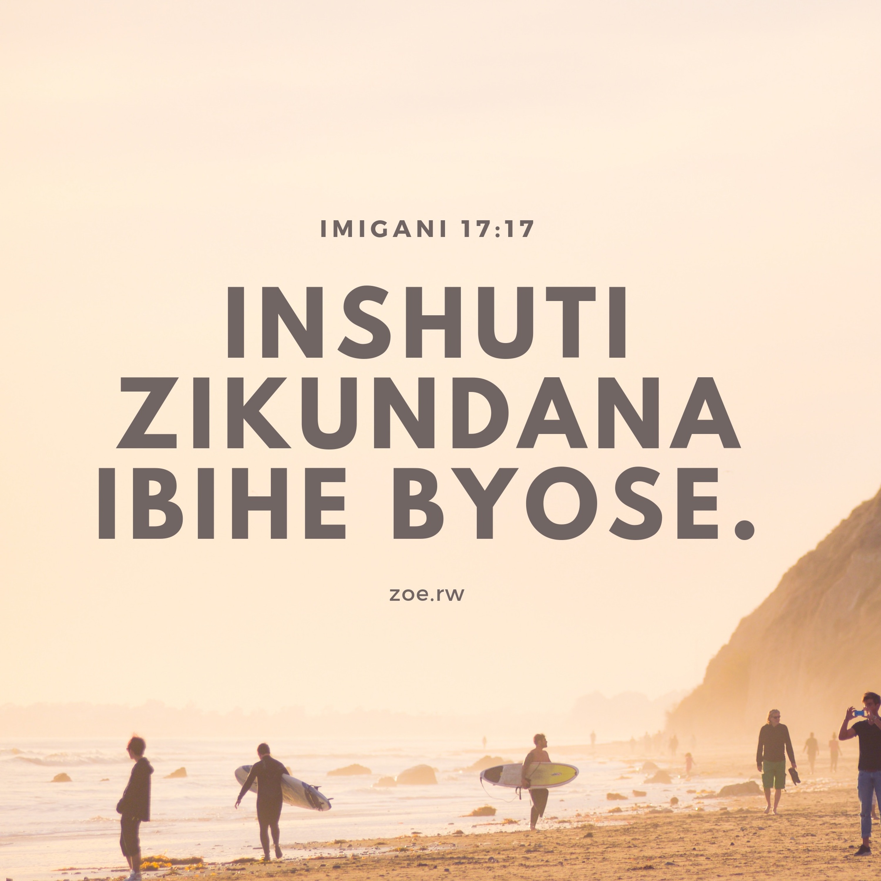 Incuti Nziza - Ibanga ryo gutera imbere neza episode artwork