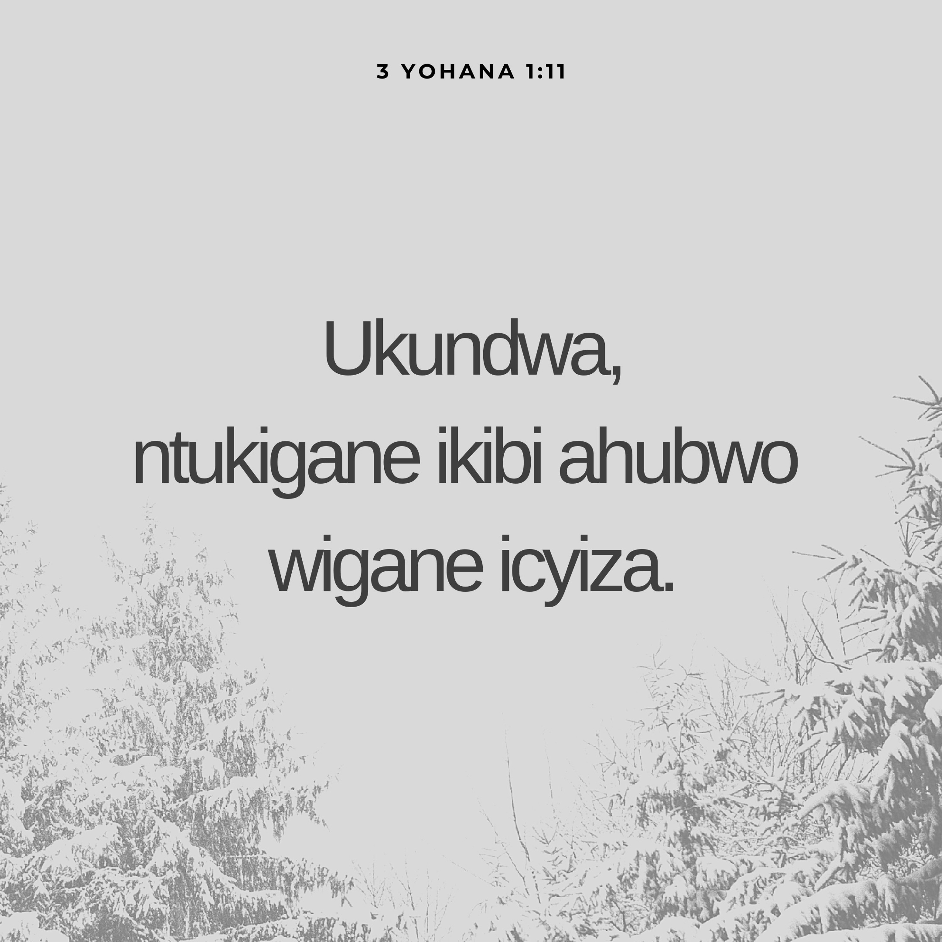 Kuba Umuhanga Mu Byiza