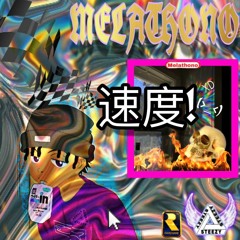 SOKUDO DASH!!!(>_<)(PROD BY GAWD)(music video in description)