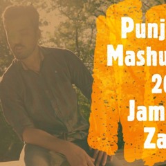 Punjabi Breakup Mashup Song 2019 | MANN BHARRYA | QISMAT | BEKADAR | Jameel Zafar