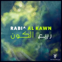 Rabi^ Al Kawn