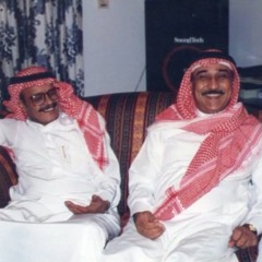 غازي علي - شمس المغارب روحت