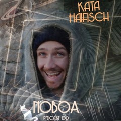 KataHaifisch Podcast 100 - NOBOA