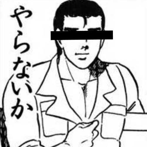 バラライカ めの字flip Buy Free Dl By Mecao Kikaida バラライカ めの字flip Buy Free Dl By Mecao Kikaida