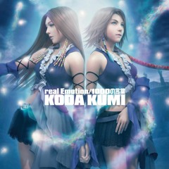 Koda Kumi - Real Emotion (Sugar Joiko Cover)