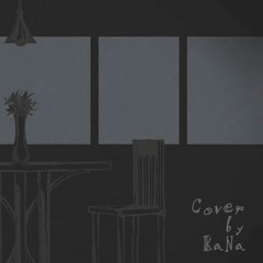 メーベル (메이블 / Mable) cover by KaNa