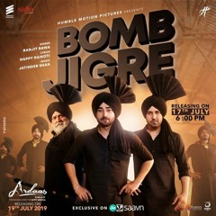 Bomb Jigre
