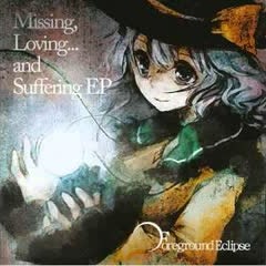 Foreground Eclipse - White Wind