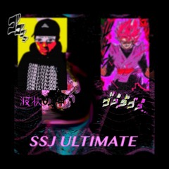 ベイダーDARTH VAPOR