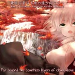 Foreground Eclipse - Fall Of Tears