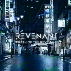 Wrath Of The Revenant
