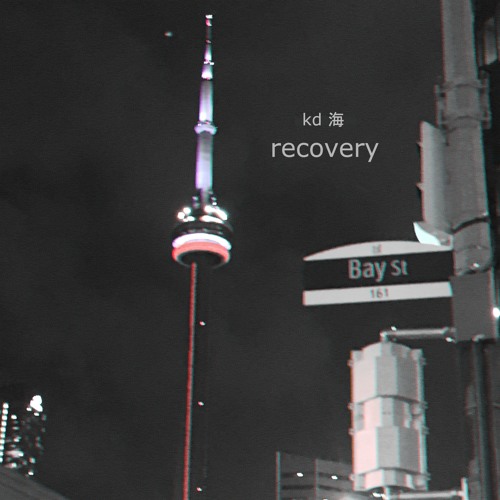 recovery [tape]