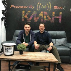 Ninety Nine on KMAH Radio