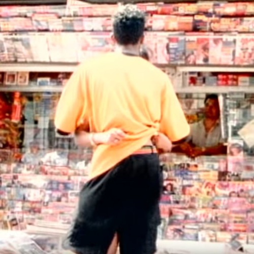 Did You Know (Tape Rip)