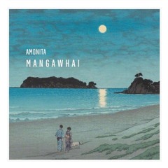 Amonita-Mangawhai-[Mix Cut]