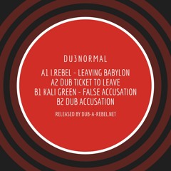 DU3normal - False Dubcusation