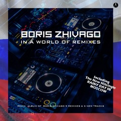 BCD 8091 Boris Zhivago - The Last Goodbye (Extended Vocal USSR Mix)
