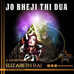 Jo Bheji Ti Dua