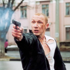 Шпана (OST Бумер)
