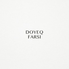 Doyeq — Low And Hi (Original Mix) [Suprematic]