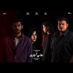Hui Awaari - Danish Roomi
