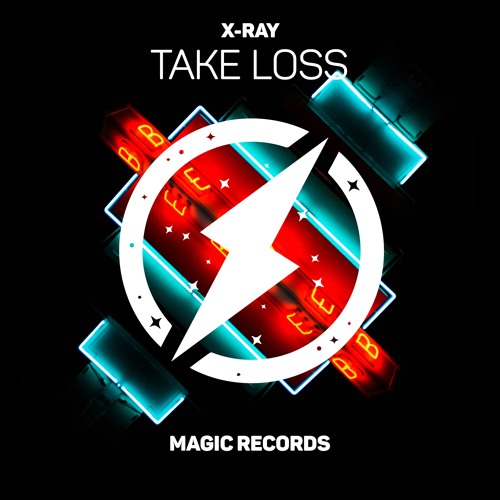 All Magic Records Releases