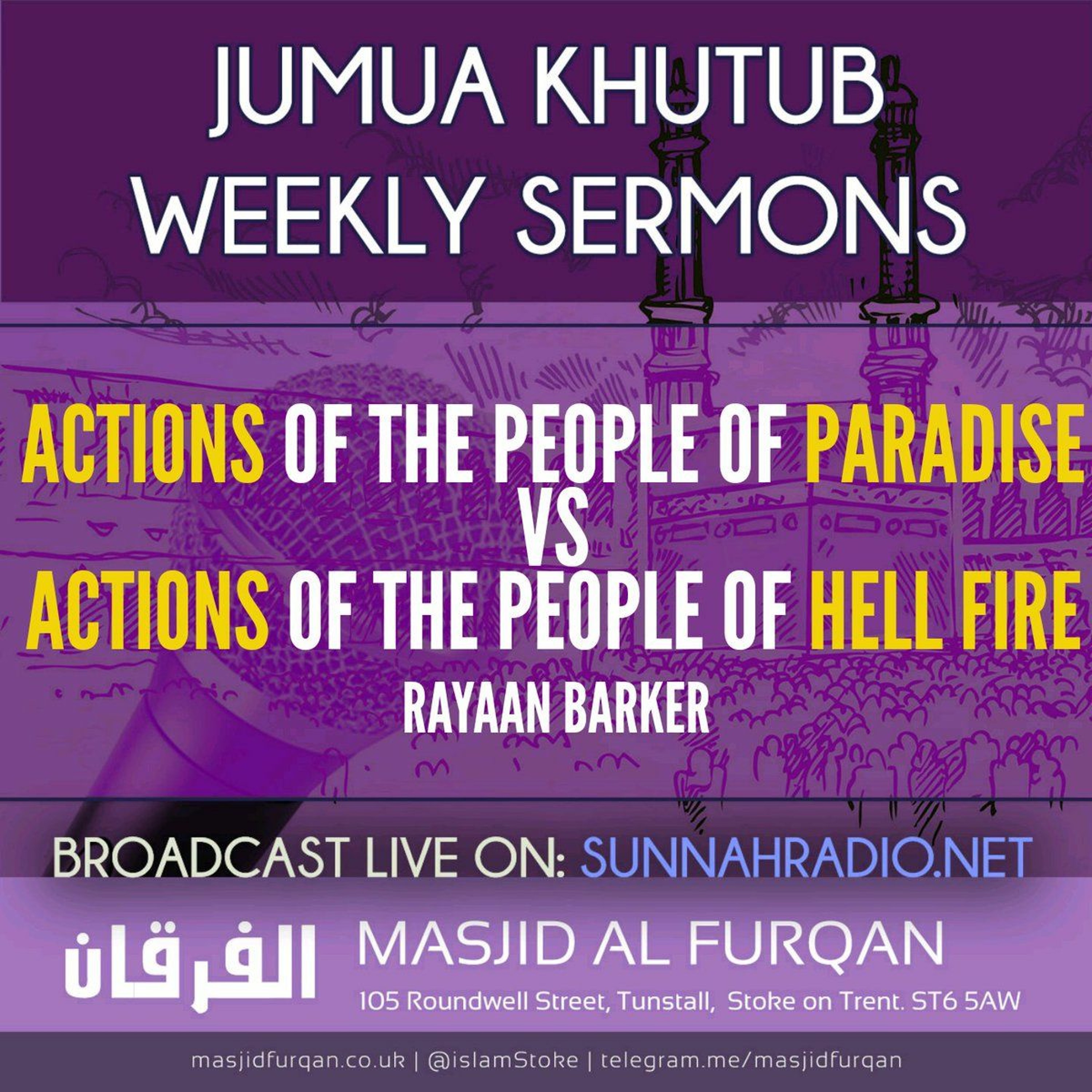 Khutbah: The People Of Paradise Vs The People Of Hell - Rayaan Barker | Stoke episode artwork