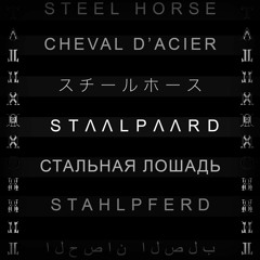 TALENKNOBBEL (Preview)