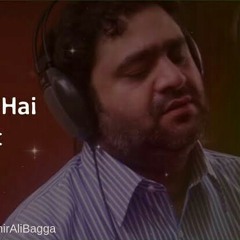 Dasht E Mohabbat By Sahir Ali Bagga