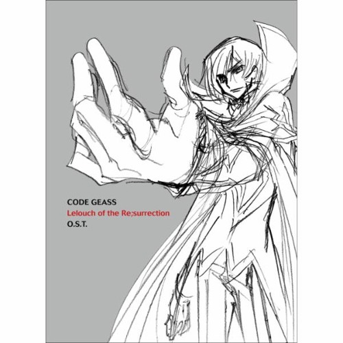 Code geass OST - Trickster (black knights theme)