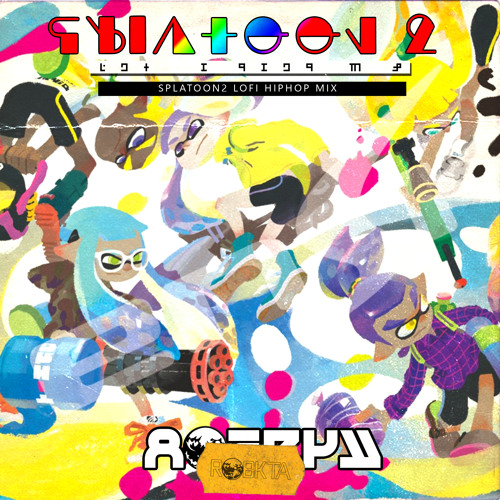 splatoon 2 ost record splatoon 2 ost record