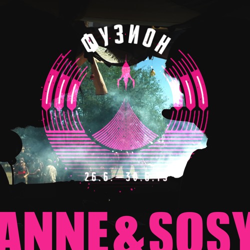 Sonnensysteme b2b Anne Montag @ Fusion Festival 2019 (4k) - Querfeld.mp3