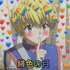 July Samples 2k19 [Scarlet Ryodan, Genocide Jiraiya, DJ Zettie]